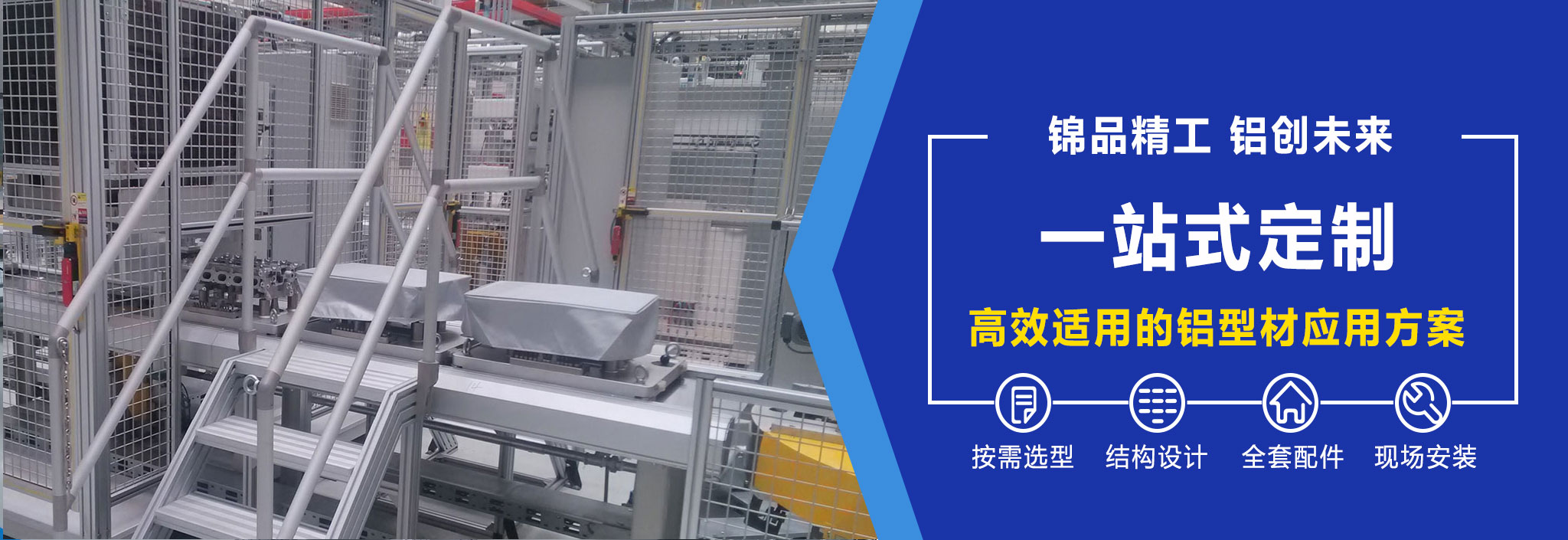 九游会官方网站-新闻资讯